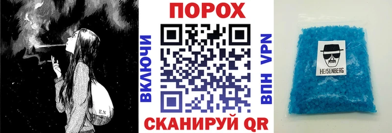 АМФЕТАМИН 98%  Ивантеевка 