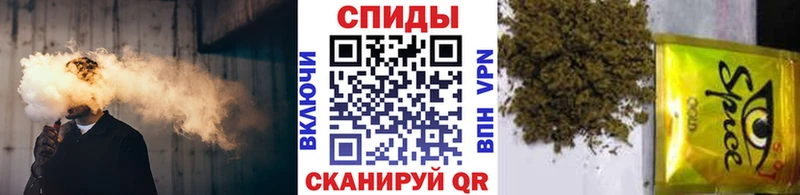 БУТИРАТ буратино  блэк спрут tor  Ивантеевка 