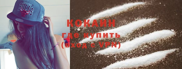 мескалин Дмитров