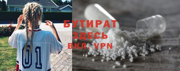 spice Дмитровск