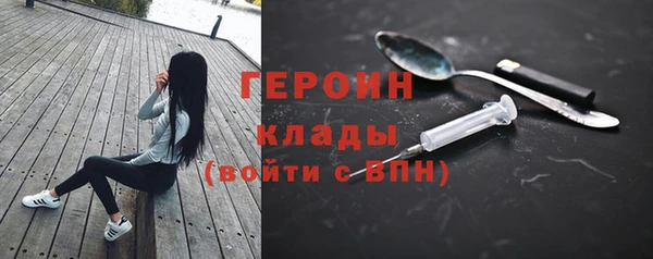 мескалин Дмитров