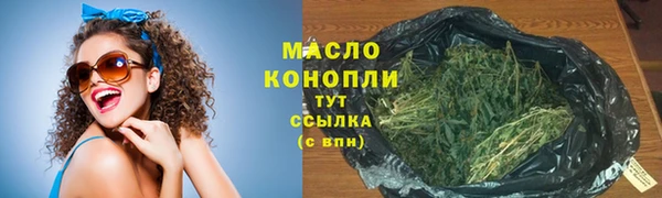 spice Дмитровск