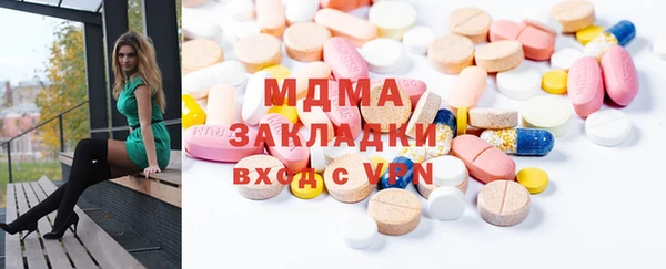 мескалин Дмитров