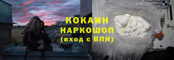не бодяженный Дмитриев