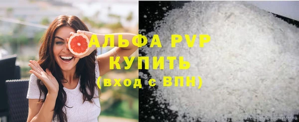 не бодяженный Дмитриев