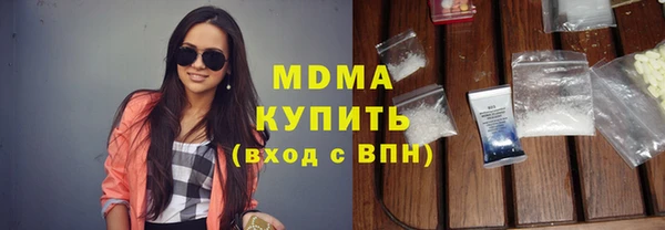 мескалин Дмитров