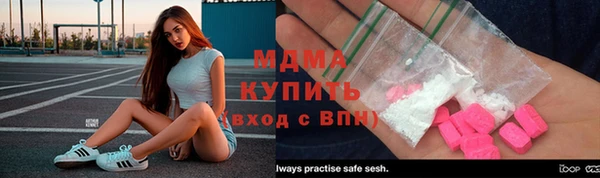 не бодяженный Дмитриев