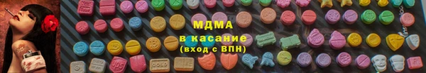 spice Дмитровск