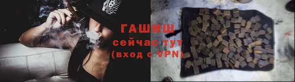 spice Дмитровск
