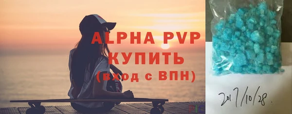 мескалин Дмитров