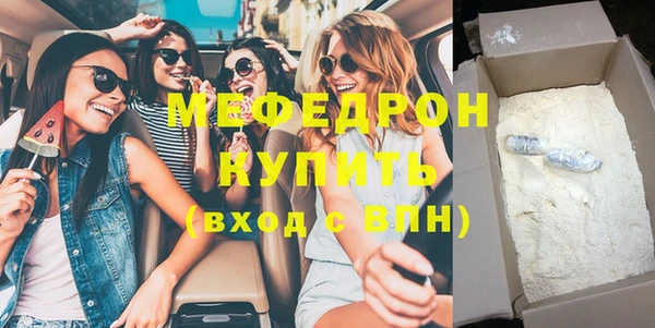 не бодяженный Дмитриев