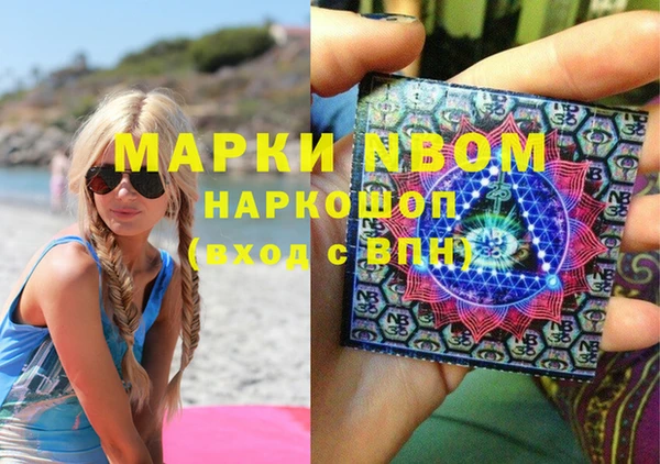 не бодяженный Дмитриев