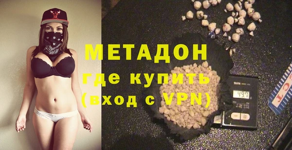 мескалин Дмитров
