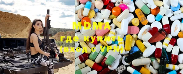 мескалин Дмитров