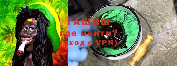 spice Дмитровск
