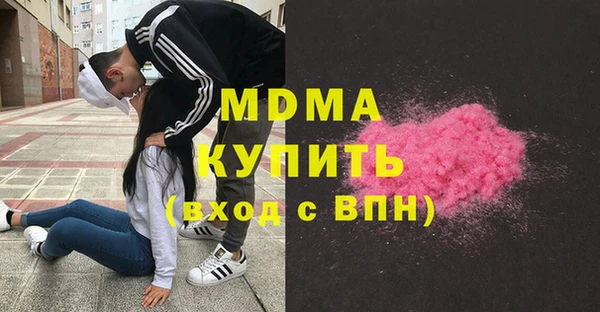 мескалин Дмитров