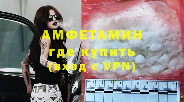 apvp Ачинск