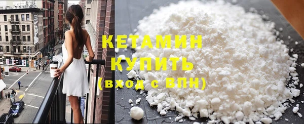 не бодяженный Дмитриев