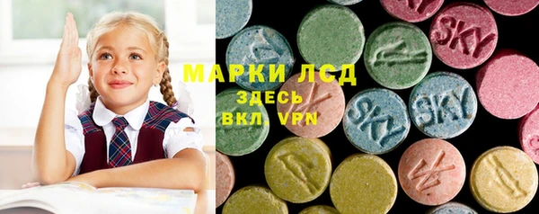 мескалин Дмитров