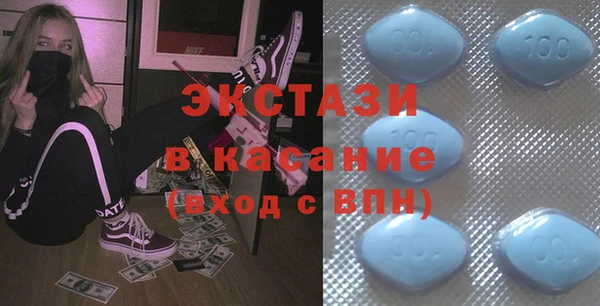 spice Дмитровск