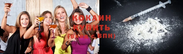 spice Дмитровск