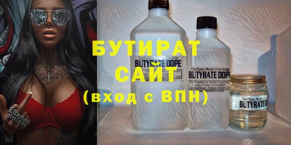 МДПВ Артём