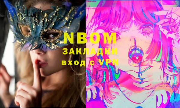 не бодяженный Дмитриев