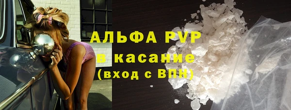мескалин Дмитров