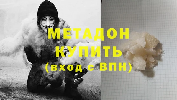 винт Бердск