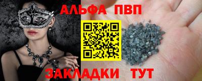 2c-b Кандалакша