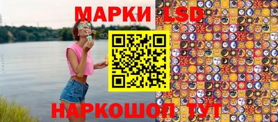 альфа пвп Волжск