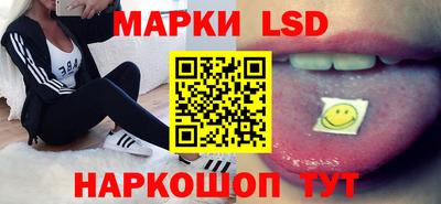 альфа пвп Волжск