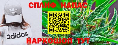 альфа пвп Волжск