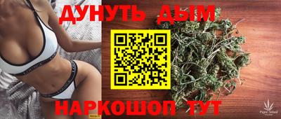 спиды Волгодонск