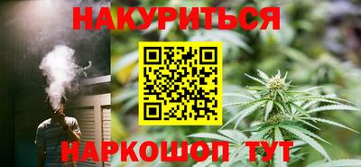 альфа пвп Волжск
