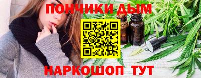 спиды Волгодонск