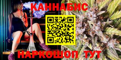 альфа пвп Волжск