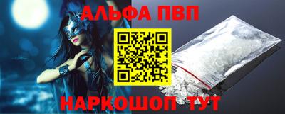 кокаин Канаш