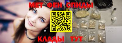 MESCALINE Волжский