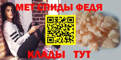 MESCALINE Волжский