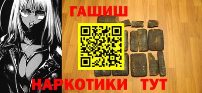 спиды Волгодонск