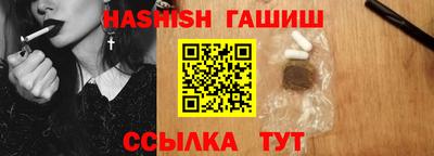 MESCALINE Волжский