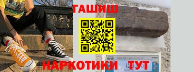 MESCALINE Волжский