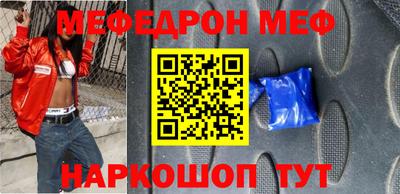 альфа пвп Волжск